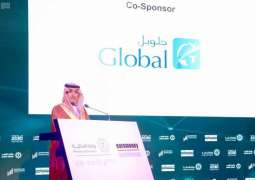 وزير المالية يفتتح مؤتمر يوروموني السعودية 2019 في دورته الرابعة عشرة