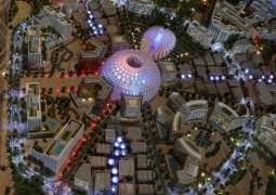 قبة ساحة الوصل تتزين بتاجها وتكلل جهود بناء أهم معالم إكسبو 2020 دبي