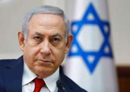 Netanyahu Cancels Participation in UN General Assembly Amid Election Results - Reports