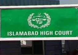 Islamabad High Court (IHC) directs to immediately restore Mushtaq Sukhera as Federal Tax Ombudsman