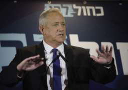 Israeli Opposition Leader Gantz Wants to Form, Lead Liberal Government