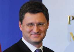 EU Commission Working on Court Decision on OPAL Pipeline - Russian Energy Minister