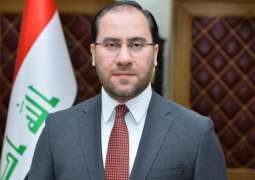 Iraq to Refrain From Joining US-Led Coalition in Persian Gulf - Foreign Ministry