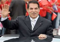 وفاة الرئیس التونسي السابق زین العابدین بن علي عن 83 عاما في منفاہ بالمملکة العربیة السعودیة