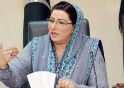 Firdous Ashiq urges Fazl to march in support of Kashmir