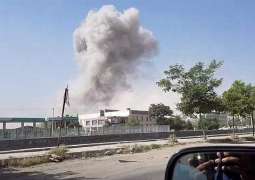 Death Toll in Car Bomb Blast in Afghanistan's South Rises to 39 - Source