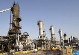 Saudi Arabia oil attacks: US to send troops to Saudi Arabia