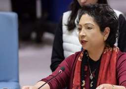 PM will be voice of Kashmiris at UNGA session: United Nations, Maleeha Lodhi 