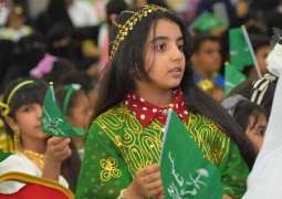 توشح الأطفال بألوان الوطن يتسيد المشهد في احتفالات تبوك باليوم الوطني