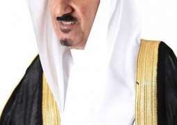 الدكتور السماري : دارة الملك عبدالعزيز تعتز بفخر بالعناية الفائقة والرعاية الضافية الداعمة للتاريخ الوطني