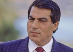 Ousted Tunisian President Ben Ali Buried in Saudi Arabia - Reports