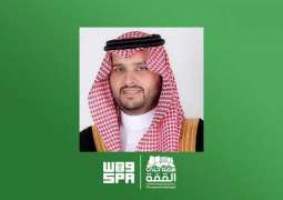 سمو الأمير تركي بن محمد بن فهد يرفع التهنئة للقيادة بمناسبة اليوم الوطني