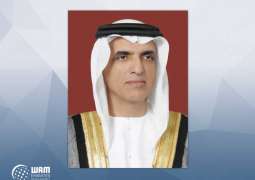 RAK Ruler congratulates Saudi King on National Day