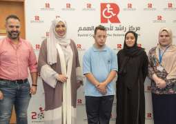 Etihad Credit Insurance to support Rashid Center for People of Determination