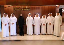 مجلس أمناء " مركز دبي للتحكيم الدولي " الجديد يعقد اجتماعه الأول بعد تشكيله