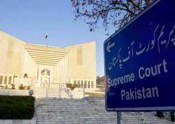Supreme Court of Pakistan dismisses acquittal plea of  suspects