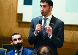 UAE participates in high-level environmental engagements in New York