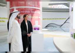 Mohammed bin Rashid launches Global Food Technology Challenge