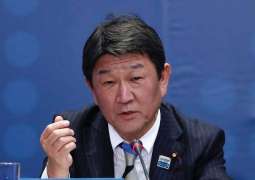 Japan, US Finish Talks on New Trade Deal - Japanese Foreign Minister