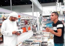 Al Ain Book Fair opens
