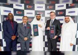 "الإمارات دبي الوطني" يطلق أول بنك رقمي لرواد الأعمال