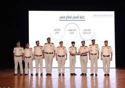 شرطة أبوظبي تكرم الفائزين بجائزة القائد العام للتميز الوظيفي لعام2019