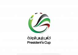 التصفيات التمهيدية لـ" كأس رئيس الدولة لكرة القدم" تنطلق غدا بمشاركة 11 ناديا