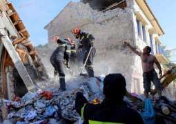 Turkey's West Hit by 5.9 Magnitude Earthquake- European Mediterranean Seismological Centre