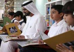 Arab Reading Challenge TV show set to go on air this Friday