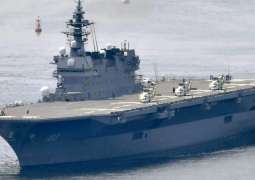 Japan Closely Follows Boosting of Russia's Military Activities - Defense White Paper