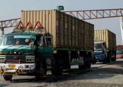 SCCI shows resntment over slowing down Afghan trade