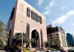 ADFD provides AED37 million to support healthcare sector in Zanzibar