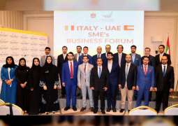 30 شركة محلية و 260 ايطالية في الملتقى الإماراتي - الإيطالي لرواد الأعمال 