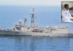 Pakistan Navy Ship Alamgir Visits Port Jeddah, Saudi Arabia As Part Of Regional Maritime Security Patrols (RMSP)