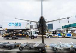 "دناتا" توسع عملياتها لتموين الطائرات في الولايات المتحدة