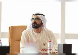 Dubai Ruler issues decree on Emirates Maritime Arbitration Centre