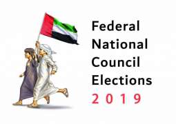 Early voting for FNC Election 2019 to begin on 1st October at 9 polling stations