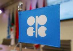 OPEC daily basket price stood at US$62.51 a barrel on Friday