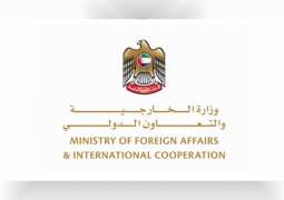 UAE affirms support for UN Secretary-General, UN Special Envoy for Yemen