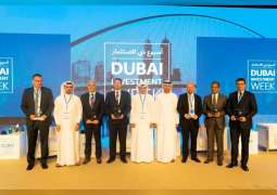 انطلاق الدورة الخامسة من "أسبوع دبي للاستثمار"