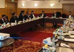 HBL Pakistan Super League General Council meeting held in Karachi