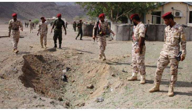 Multiple Casualties in Missile Strike on Yemeni Military Camp - Reports