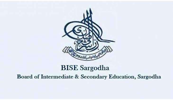 Sargodha Board Announces HSSC Part 2 Intermediate Result 2019