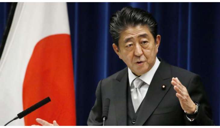 Abe to Retain LDP Secretary-General, Policy Research Council Head Amid Reshuffle - Reports