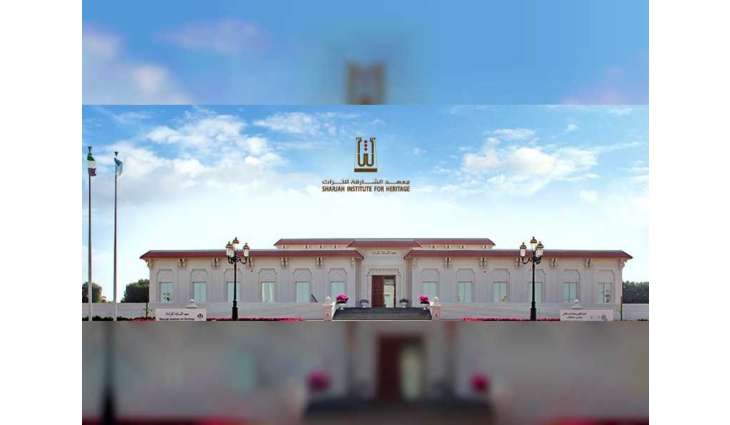 انطلاق فعاليات أسبوع تراث كينيا بالشارقة الثلاثاء المقبل