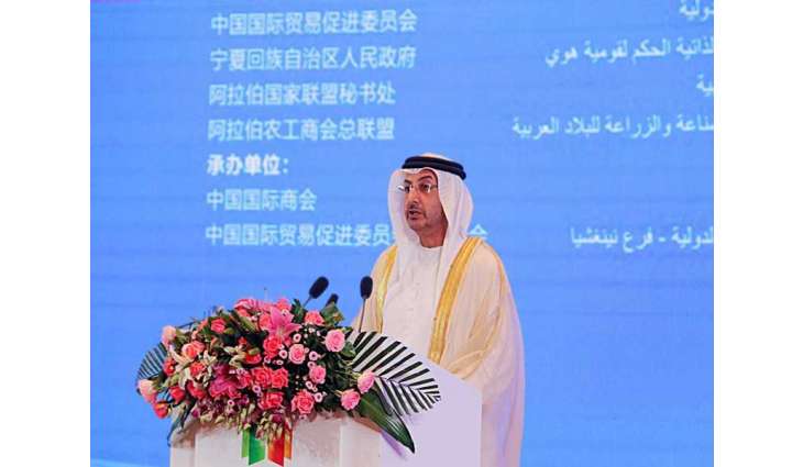 الإمارات تشارك في معرض الصين- الدول العربية 2019
