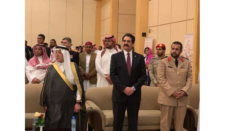 Indian Fascist Regime has Crossed all limits; Gen Raheel Sharif