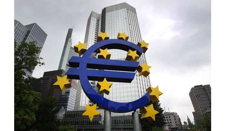 Lawyer Lagarde Bringing Political Acumen to European Central Bank