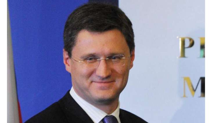 EU Commission Working on Court Decision on OPAL Pipeline - Russian Energy Minister