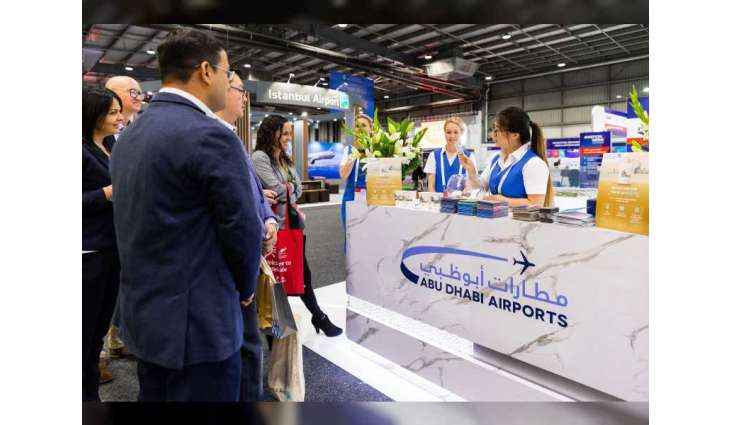 مطارات أبوظبي تشارك في منتدى تطوير المسارات الجوية 2019